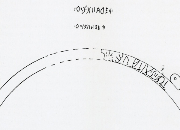 Napis v venetski pisavi, vrezan na ustju bronaste situle (.O..S.TIIARE.I.), ki najverjetneje označuje osebno ime v dajalniku (5. -4. stol. pr. n. št.)